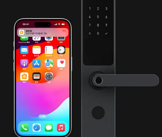 桑珠孜iPhone维修站分享在iPhone上使用家庭钥匙开启智能门锁 