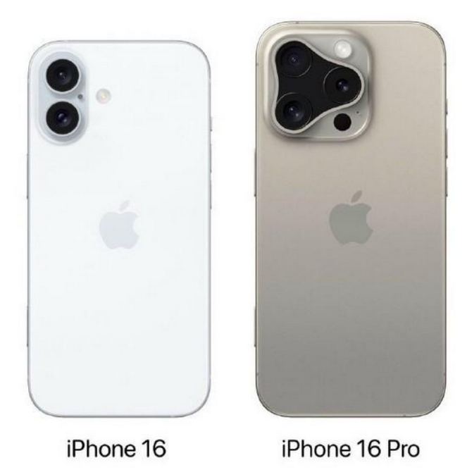 桑珠孜苹果16维修网点分享iPhone16系列提升明显吗 