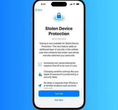 桑珠孜苹果授权维修店分享被盗设备保护功能开启方法