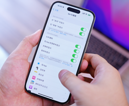 桑珠孜苹果14换电池网点分享iPhone14太耗电怎么办