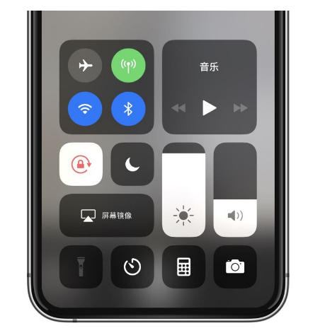 桑珠孜苹果14维修店分享iPhone 14手电筒按键灰了怎么办 