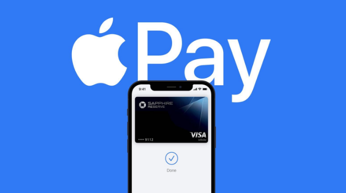 桑珠孜苹果14服务点分享iPhone 14 设置 Apple Pay 后，锁屏密码不正确怎么办 