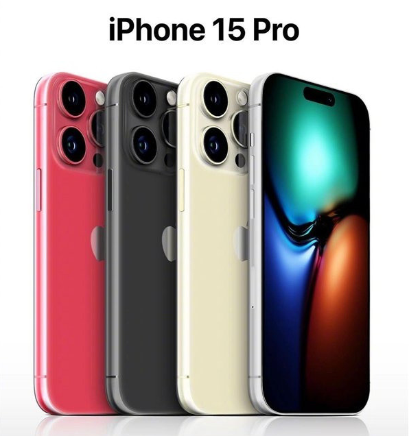 桑珠孜苹果维修网点分享iPhone 15 Pro长什么样 