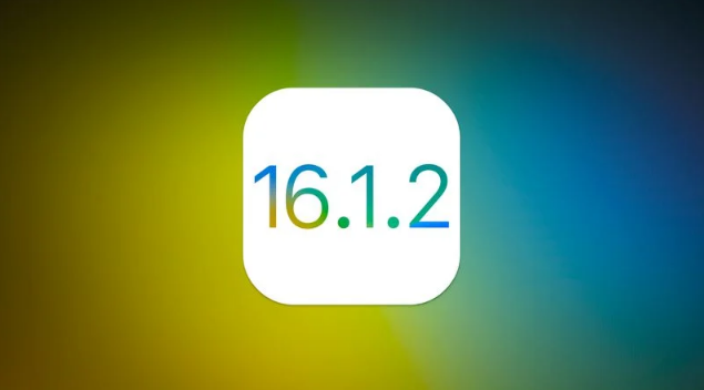 桑珠孜苹果维修分享iOS 16.2有Bug能降级吗？ iOS 16.1.2已关闭验证 