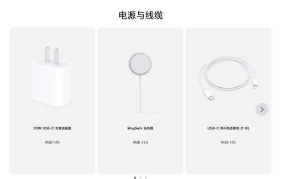 桑珠孜苹果手机维修分享相比iPhone 14，iPhone 15有哪些变化和改进 