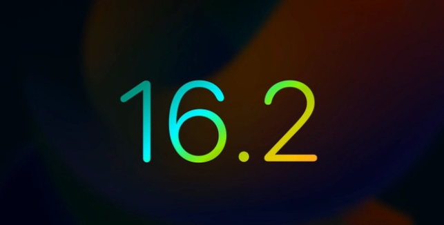 桑珠孜苹果手机维修分享iOS16.2 正式版什么时候发布 