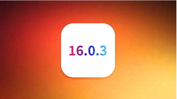 桑珠孜苹果手机维修分享iOS16.0.3正式版值得更新吗 
