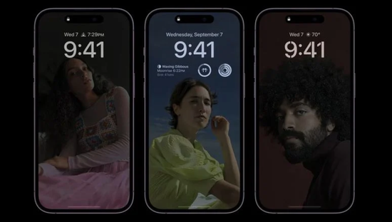 桑珠孜苹果14维修分享iPhone 14 Pro系列全天候显示会自动关闭 