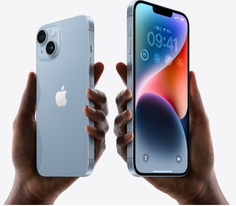 桑珠孜苹果14维修分享iPhone14与iPhone13参数对比 