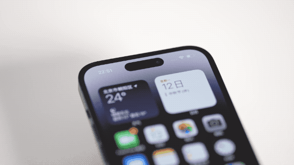 桑珠孜苹果14维修分享如何告诉别人你换了iPhone 14 Pro 