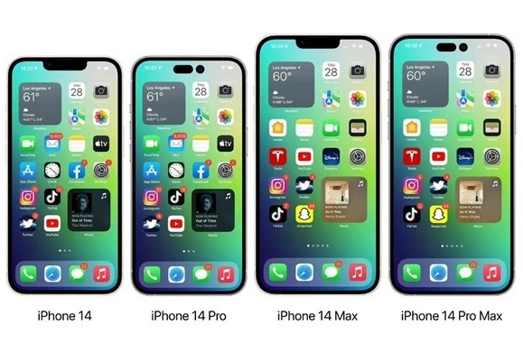 桑珠孜苹果14维修分享iPhone14可以分期吗 