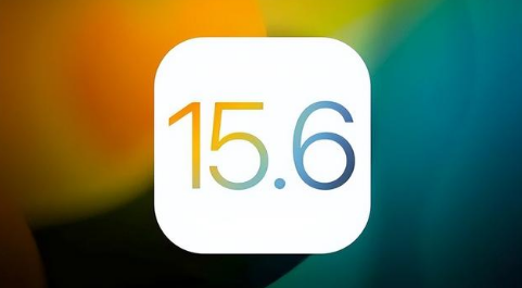 桑珠孜苹果手机维修分享iOS 15.6正式版是否可以无脑冲 