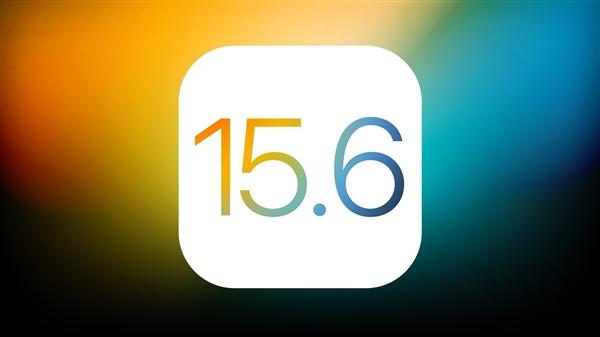 桑珠孜苹果手机维修分享iOS15.6正式版更新反馈汇总 