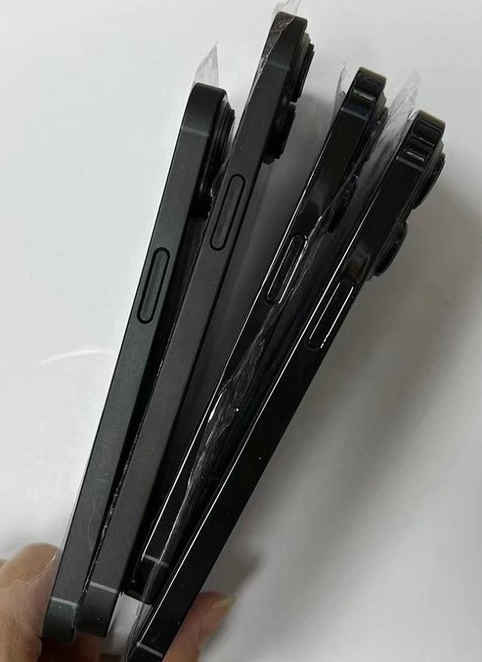 桑珠孜苹果14维修分享iPhone14电池多少毫安 
