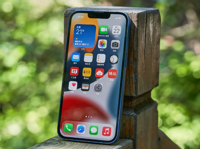 桑珠孜苹果手机维修分享升级 iOS 15.5 正式版后无法降级 