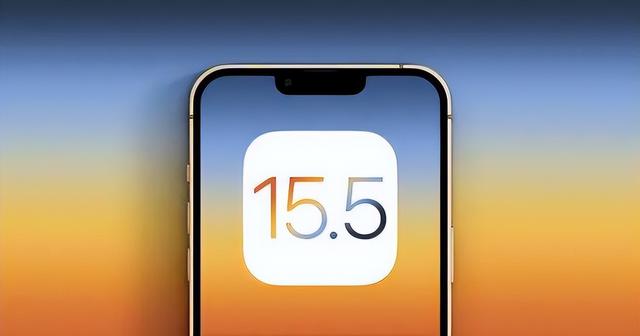 桑珠孜苹果手机维修分享iOS15.5值得更新吗 