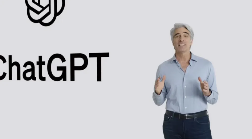 桑珠孜苹果手机维修分享ChatGPT 即将登陆 iOS 18 