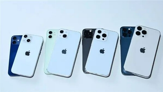 桑珠孜苹果手机维修分享iPhone 13价格怎么样 