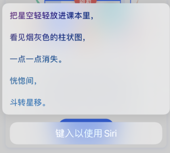 桑珠孜苹果手机维修分享iPhone 新技巧 