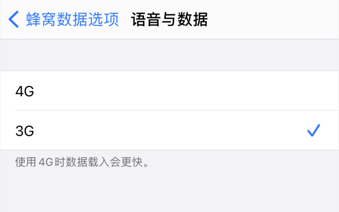 桑珠孜苹果手机维修分享iPhone 更新系统后找不到“个人热点”选项怎么办 