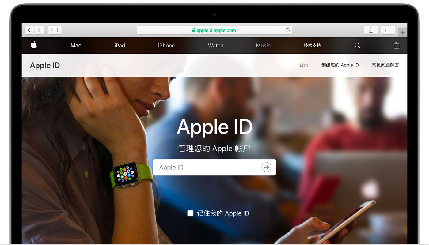 桑珠孜苹果手机维修分享iPhone 用户需注意 
