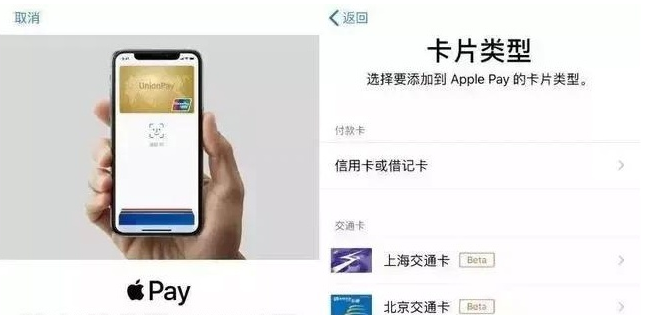 桑珠孜苹果手机维修分享iPhone12 手机NFC使用方法 