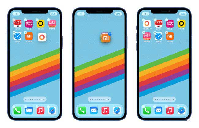 桑珠孜苹果手机维修分享iPhone 12如何批量移动 App 图标 