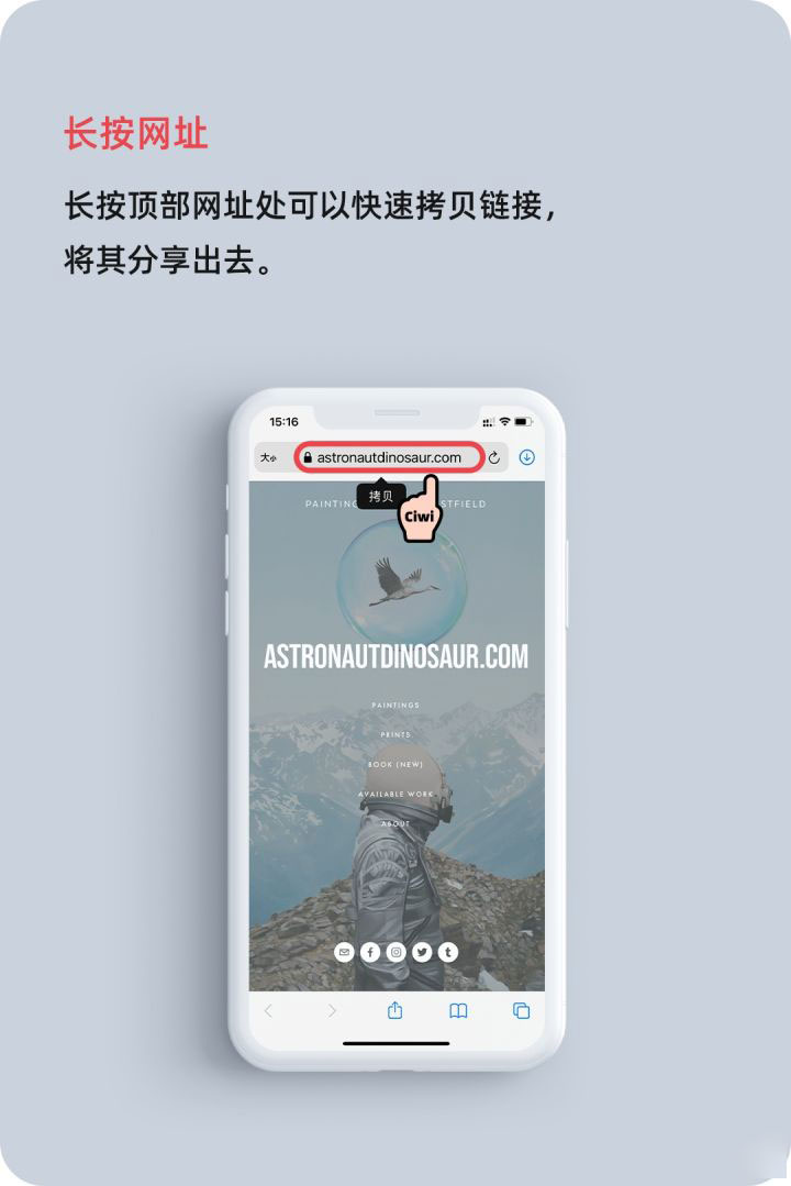 桑珠孜苹果手机维修分享iOS 14 教程 