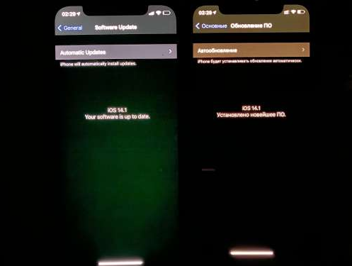 桑珠孜苹果手机维修分享iPhone12问题汇总 