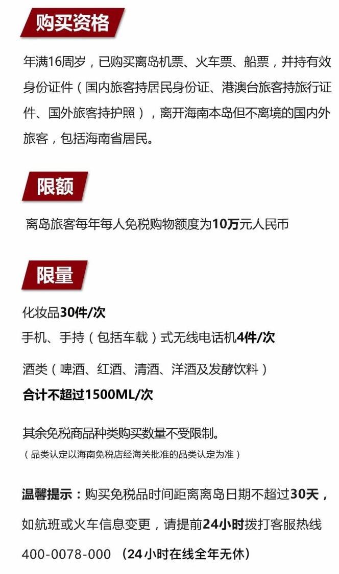 桑珠孜苹果手机维修分享琼版 iPhone 12 售价 4784 元起，如何才能买到 