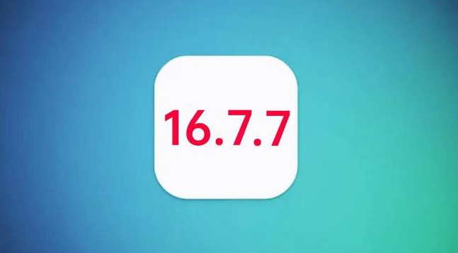 桑珠孜苹果手机维修分享iOS 16.7.7正式版升级_iOS 16.7.7 正式版一键刷机教程 