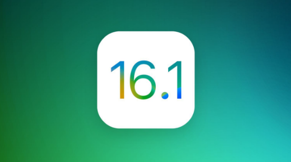 桑珠孜苹果手机维修分享iOS 16.1 RC版升级_iOS 16.1 RC版一键刷机教程 