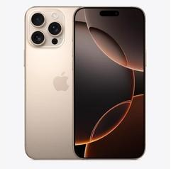 桑珠孜苹果维修点分享iPhone 16 Pro Max锁屏密码知识点 