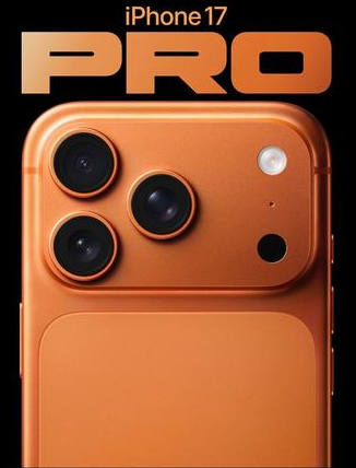 桑珠孜苹果维修点分享iPhone 17 Pro锁屏密码实用指南 