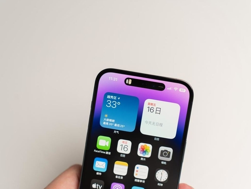 桑珠孜苹果维修点分享iPhone 14 Pro手机黑屏多类诱因 