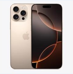 桑珠孜苹果维修点分享iPhone 16 Pro Max黑屏小众问题解析 